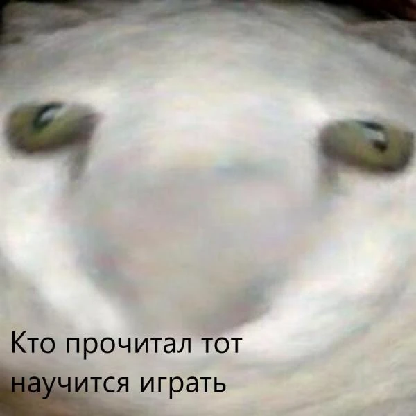 Фото Уроки игры на гитаре персонально для тебя