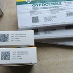 Фото №4 Новая упаковка Пимопета