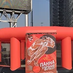 Футбольная панна в аренду
