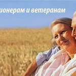 Салон красоты,, ЛЮДМИЛА,, 