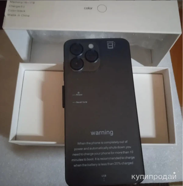 Фото Смартфон i15 PRO MAX 16GB/1TB новинка