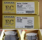 Фото №2 Тормозные колодки DixceI Brake Pads Type EC для Toyota Prado