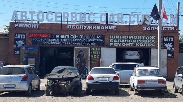 Фото Заправка авто кондиционеров, их обслуживание и ремонт, промывка системы охлаждения двигателя