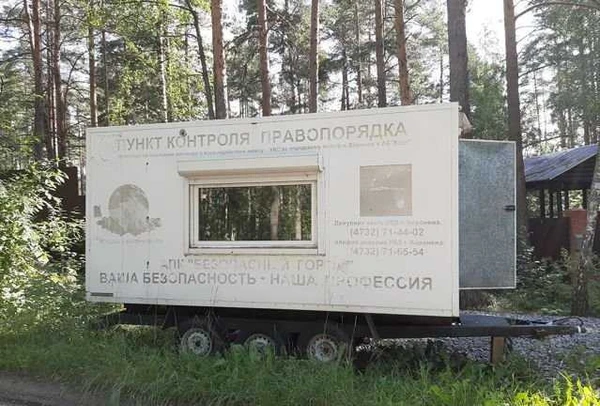 Фото Торговый прицеп-термос