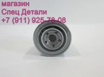 фото Hyundai Фильтр топливный D4AE D4AF D4AL KFFH018