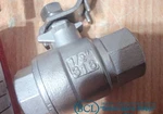 фото Кран шаровый муфтовый Regel RGL-050 DN15 1/2" G1/2 PN64