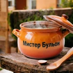 фото Куриный бульон натуральный замороженный