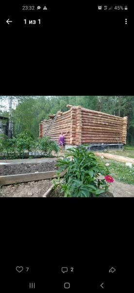 Фото Продаю
