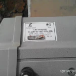 Фото №3 Светильник светодиодный наружный LL-дбу-02-180г-0324-65д