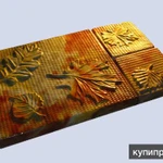 Фото №5 Формы для заборов, фасада, тротуарной плитки, тактильной плитки, ступеней от про