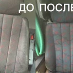 Химчистка грузовых и легковых авто