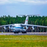 Фото №2 Вертолет продажа