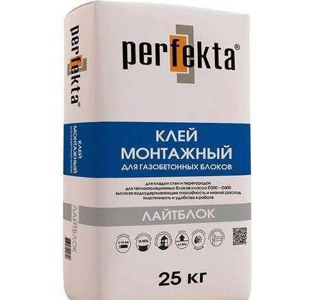 Фото Клей монтажный "Лайтблок" Perfekta (Перфекта), 25кг