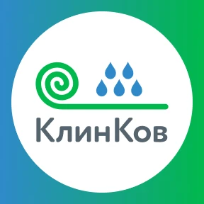 Фото Стирка ковров,химчистка ковров с вывозом в цех.