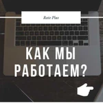 SMM продвижение Instagram (Инстаграм)