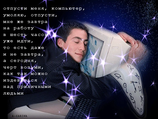 Фото Качественный ремонт компьютеров, ноутбуков, вайфай