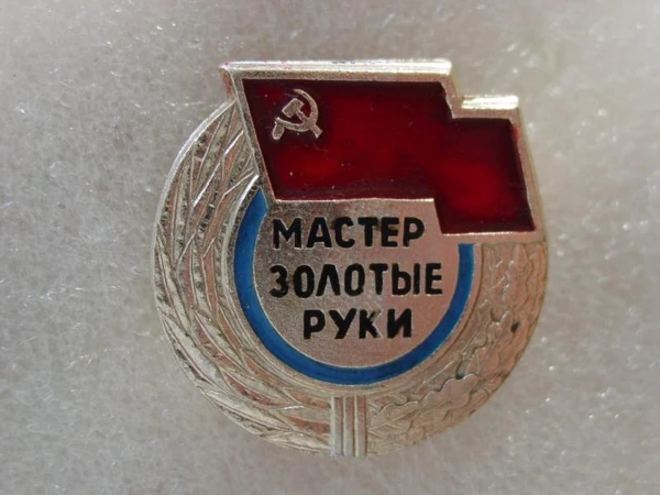 Фото Отделка и утепление балконов