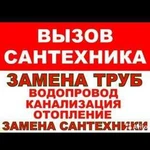 Качество гарантирую опыт более 15-ти лет