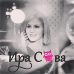 Ведущая и DJ на торжественное мероприятие