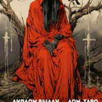 Фото №5 ПРЕДСКАЗАНИЕ АНАЛИЗИРОВАНИЕ