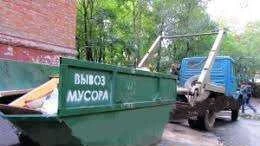 Фото Вывоз строительного мусора