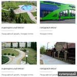 фото Ремонт дороги. Орлово, Отрадное, Подгорное.