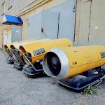 Фото №4 Аренда дизельной тепловой пушки