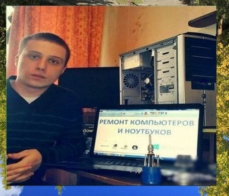 Фото НАСТРОЙКА РОУТЕРА