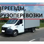 Фото №3 Переезд по Белебею. Такелаж. Утилизация. Перевозка пианино