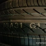 Фото №2 Hankook Optimo K406 235/60 R16Н новая