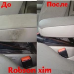 Фото №4 Химчистка авто в Калининграде
