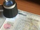Фото Автоэксперт-Криминалист/ Экспертиза VIN / Автоподбор
