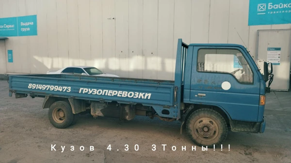 Фото Грузоперевозки до 3 Тонн
