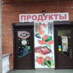 Фото №6 Печать баннера плёнки