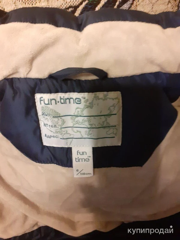 Фото Fun Time Куртка для девочки р.116