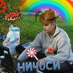 Dj Е.V.Geniy