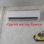 Фото №6 Монтаж - установка, Чистка, Ремонт Кондиционеров
