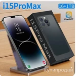 фото Смартфон Глобальная версия i15 Pro Max с 7,3-дюймовым экраном сети 5G поддержива