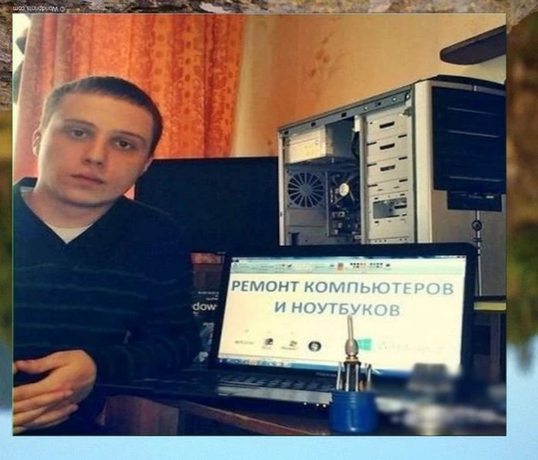 Фото Частная компьютерная помощь. Выезд на дом. Компьютерная помощь.