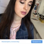 Фото №33 Красотка и здоровья 