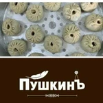 Вкусные бурятские позы Цена 1шт- 45