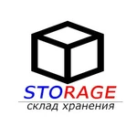 Услуги временного хранения вещей в городе Симферополь