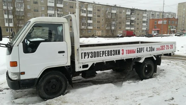 Фото Грузоперевозки до 3.5 тонн 