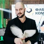 Фокусник Иллюзионист, артист на корпоратив свадьбу