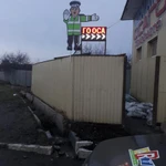 Фото №48 #НАРУЖНАЯ РЕКЛАМА#БУКВЫ#ВЫВЕСКИ#ОБЪЕМНЫЕ БУКВЫ 100% ДЕШЕВЛЕ