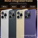 Фото №2 Смартфон i14 Pro Max, 6,7 дюйма, 4G, 6800 мАч