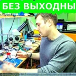 Установка Windows