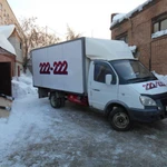 Квартирные и офисные переезды заказать в Томске.