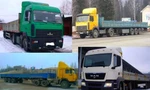 фото Услуги шаланды (длинномера) - КАМАЗ, МАЗ, MAN - 20 тн, 12 м