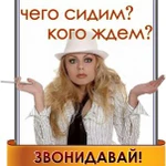 Фото №10 Ведущие, Ди-джеи на Свадьбу, Юбилей, Корпоратив